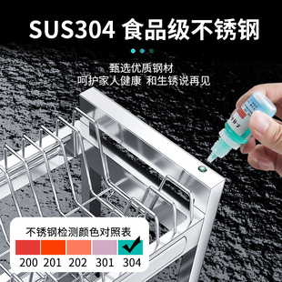304不锈钢厨房置物架碗碟收纳架碗架I家用碗柜放碗盘碗筷沥水架子