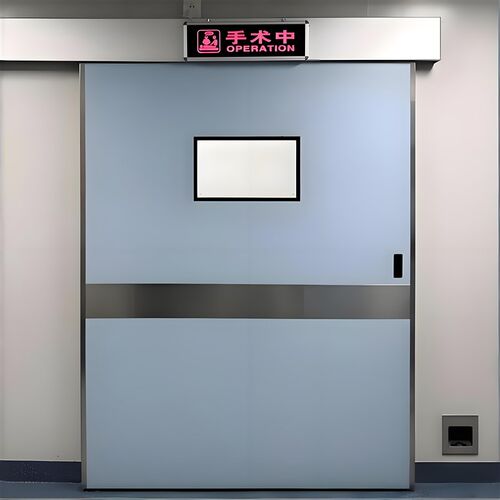 医用手术室气密门电动脚踏感应门无障碍L电动平移门自动气密门