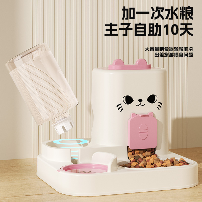 新款宠物食盆双碗自动喂水喂食器