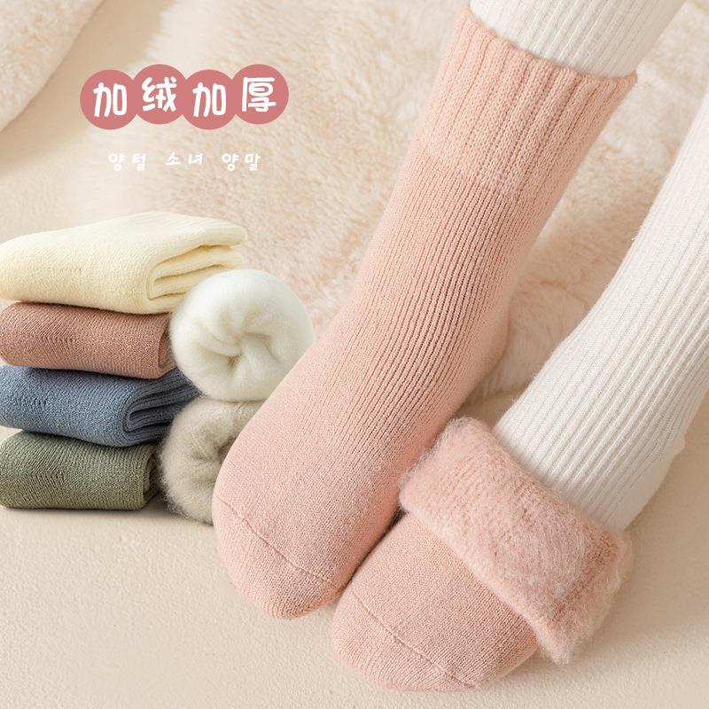 24儿童袜子冬季加厚保暖加绒a类童袜男童女童毛圈袜厚袜子羊