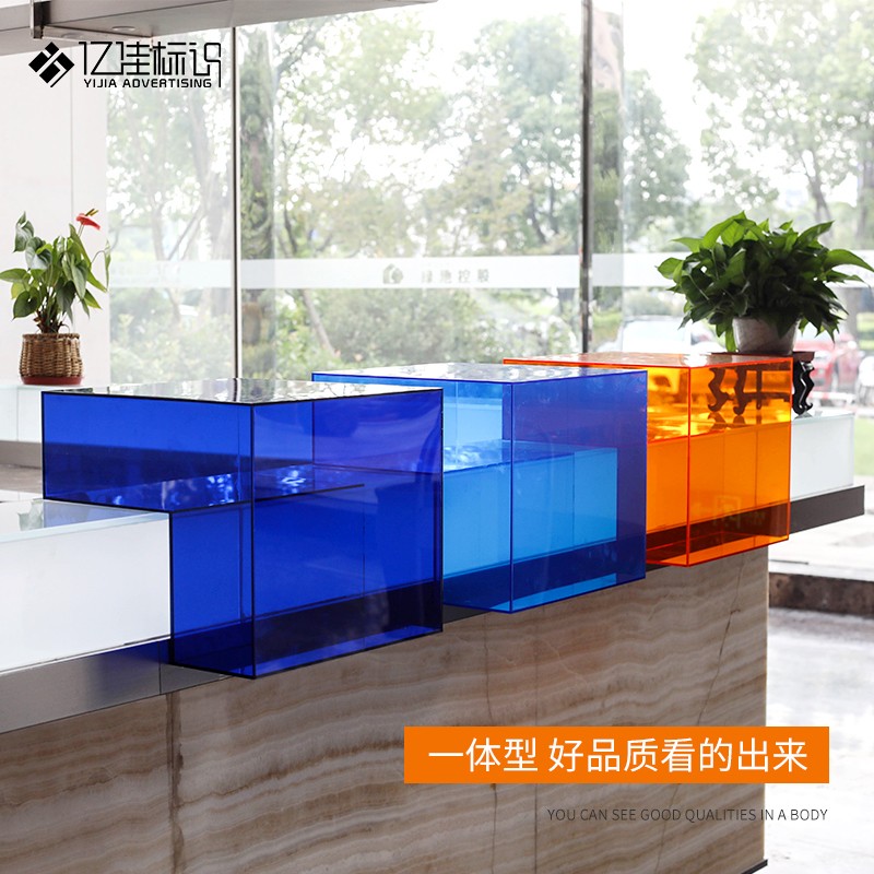 广告牌展示c架亚克力盒子陈列展示柜台手办模型珠宝玻璃陈列柜透