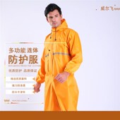 防尘连体工作服戴帽防水养殖场防臭喷漆打O磨粉尘农药无尘防护服