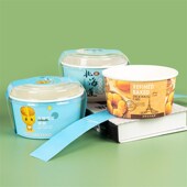 牛乳蛋糕烘焙包i装 西点面包纸碗杯耐高温戚风蛋糕纸杯纸碗纸模带