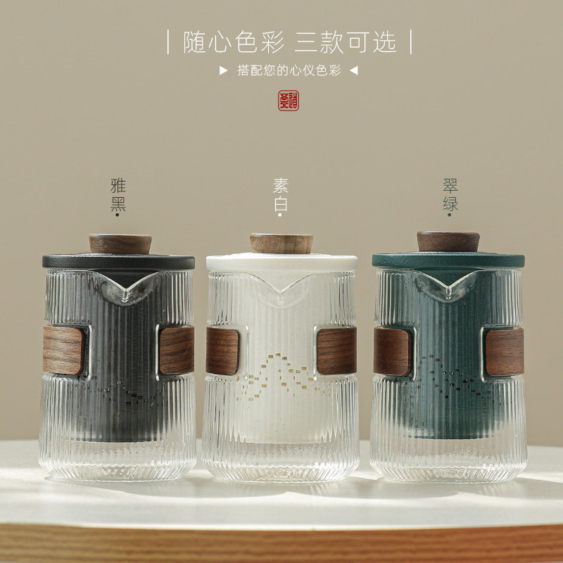 陶瓷旅行茶具便j携式套装泡茶户外随身旅游露营喝茶装备小套快客,餐饮具,旅行茶具,淘宝优惠券,粉丝福利购,淘宝优惠卷