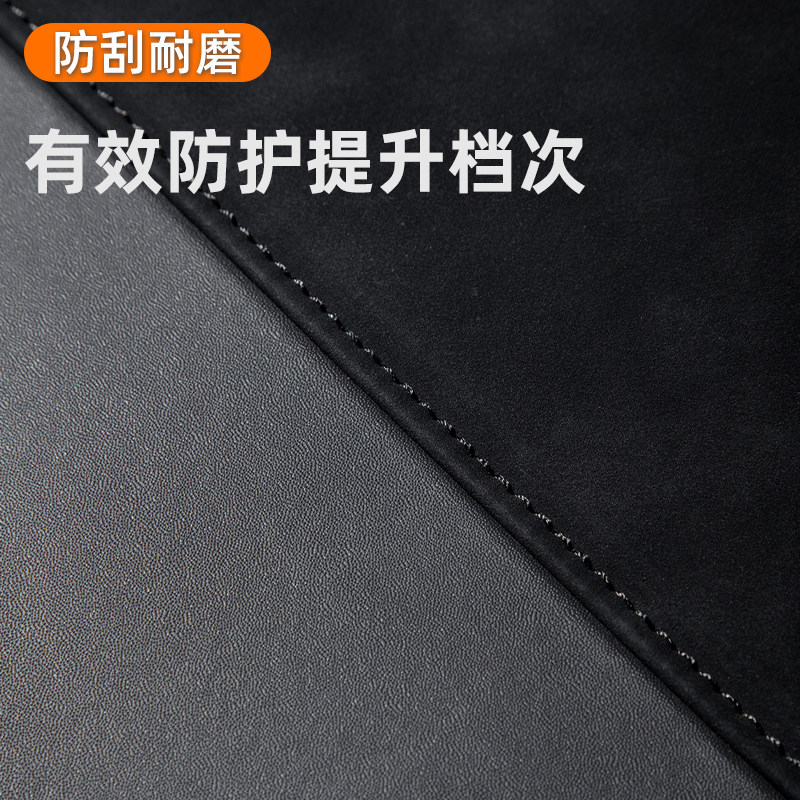 适用于领克01汽车座椅防踢垫02椅背C03后排05车内装饰06用品09改图片