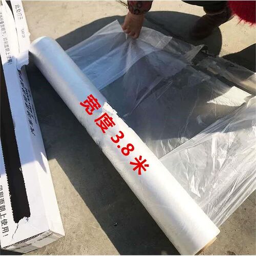 4S汽车喷漆f整车遮蔽膜大卷加厚静电吸附油漆喷涂防护膜遮盖保护