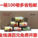 整箱100卷小号黑彩色垃圾w袋酒店宾馆宿舍家用环保塑料袋 开票 包邮