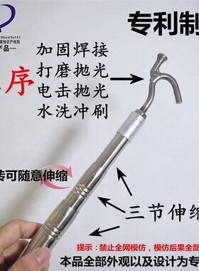 卷帘门推拉钩伸缩杆不锈钢拉门钩B卷闸门钩拽门钩拉卷帘门的钩子
