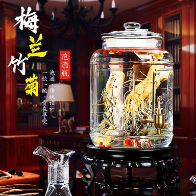 泡酒玻璃瓶d带龙头大容量20斤50斤加厚专用酒瓶密封泡酒罐酒坛家