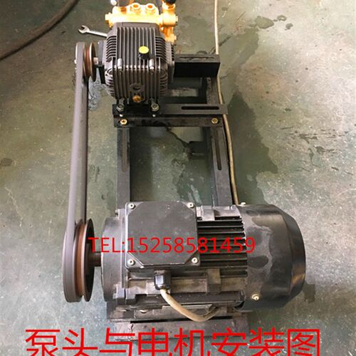直销超高压清洗机水泵头洗车机加湿D机降温机造雾机全铜皮带轮泵