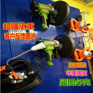 上墙洞洞板多孔板饰品展示架子万B能孔板手机配件挂板五金工具货