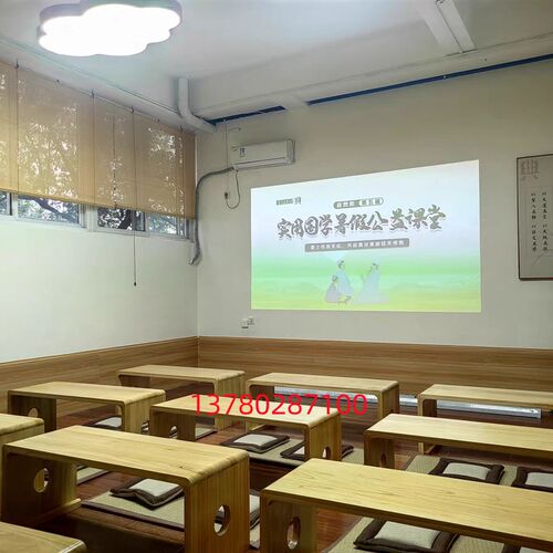纯全实木国学书法桌培训班课桌椅彷古马鞍桌小学生S书画 画案围棋