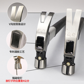 澳新工具特钢绝缘柄羊角锤子 y纯钢木工起钉锤工地木匠钉锤8两锤