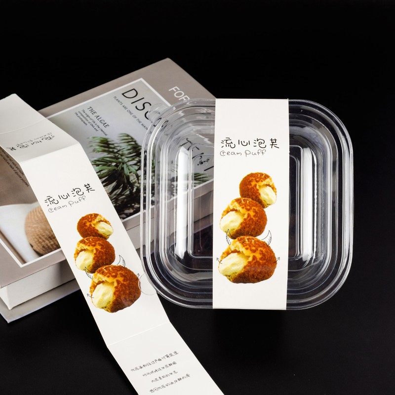 流心泡芙盒子100套脆皮泡芙麻B薯小蛋糕西点心塑料透明纸塑包装盒,厨房/烹饪用具,点心包装盒/包装袋,淘宝优惠券,粉丝福利购,淘宝优惠卷
