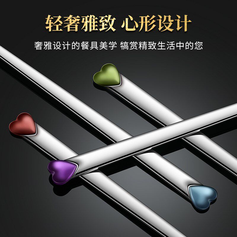 316L不锈e钢家庭送礼餐具套装公筷勺家用高档新款4勺4筷4叉礼盒装,餐饮具,叉/勺/筷套装,淘宝优惠券,粉丝福利购,淘宝优惠卷