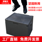 epp外卖送餐外k送食品商用保温配送摆摊泡沫冷链冰淇淋冷藏保鲜箱