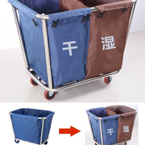 加厚酒店客房工j作车锥形分类回收车布草车布袋收纳清洁车帆布袋
