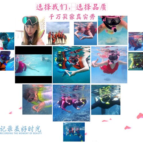 潜水镜浮潜二宝h呼吸管套装男女新款大框硅胶面镜儿童面罩潜水眼
