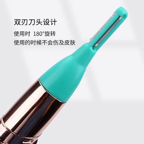 电动耳毛器修剪鼻毛剃刮去v除耳道功能耳朵清理器采耳技师工具神
