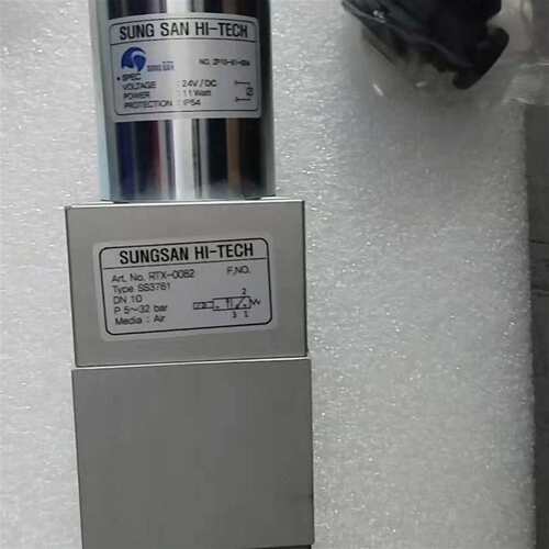 维修SUNG SAN HI-TECH： Art No.RTX-0议价