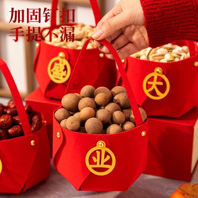 现货速发开业大吉花篮植绒布摆件店铺前台桌面布置气氛装扮店庆北