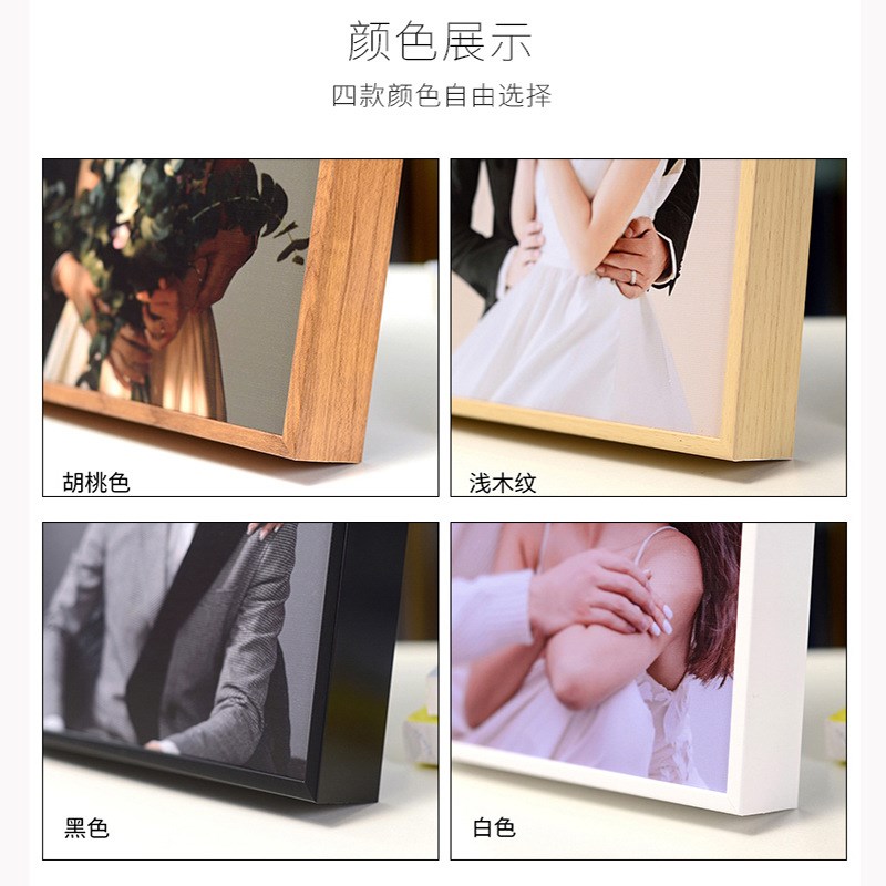 现货速发多宫格婚纱照玄关走廊装饰画加洗照片挂墙相框结婚墙组合图片
