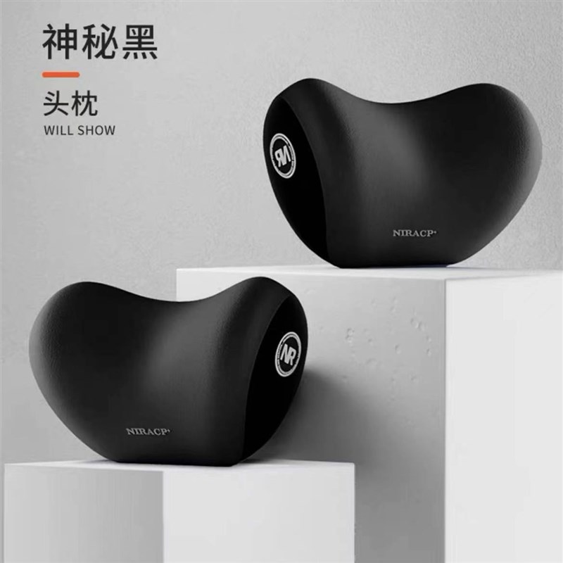 现货速发汽车腰靠车用腰垫驾驶座椅靠背车载靠垫开车腰部支撑护腰