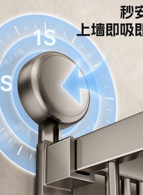 吸盘毛巾架卫生间免打孔浴巾架子浴室G置物架一体厕所收纳挂钩挂
