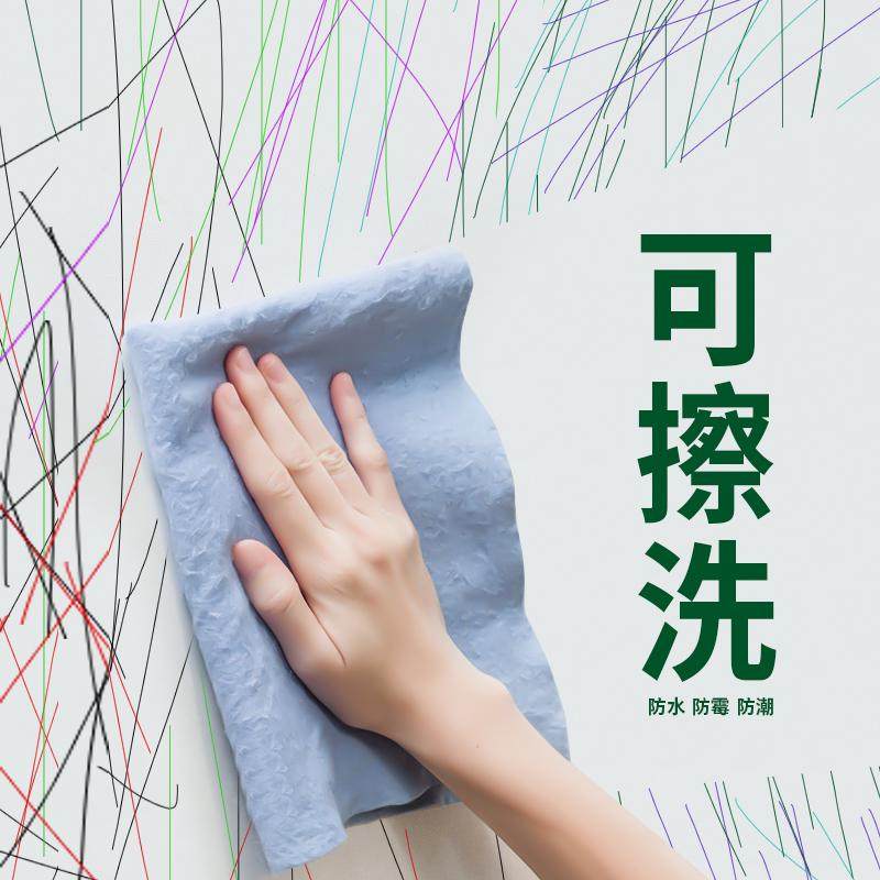 可擦洗乳胶漆室内家用环保自刷涂料白色墙面修复翻新防水净味油漆,基础建材,内墙乳胶漆,淘宝优惠券,粉丝福利购,淘宝优惠卷