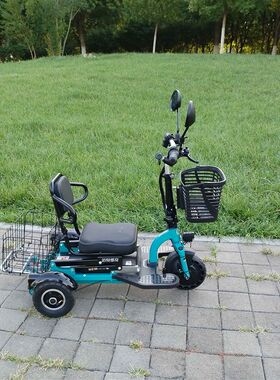 电动三轮车小型家用u折叠车单人轻便锂电代步三轮车