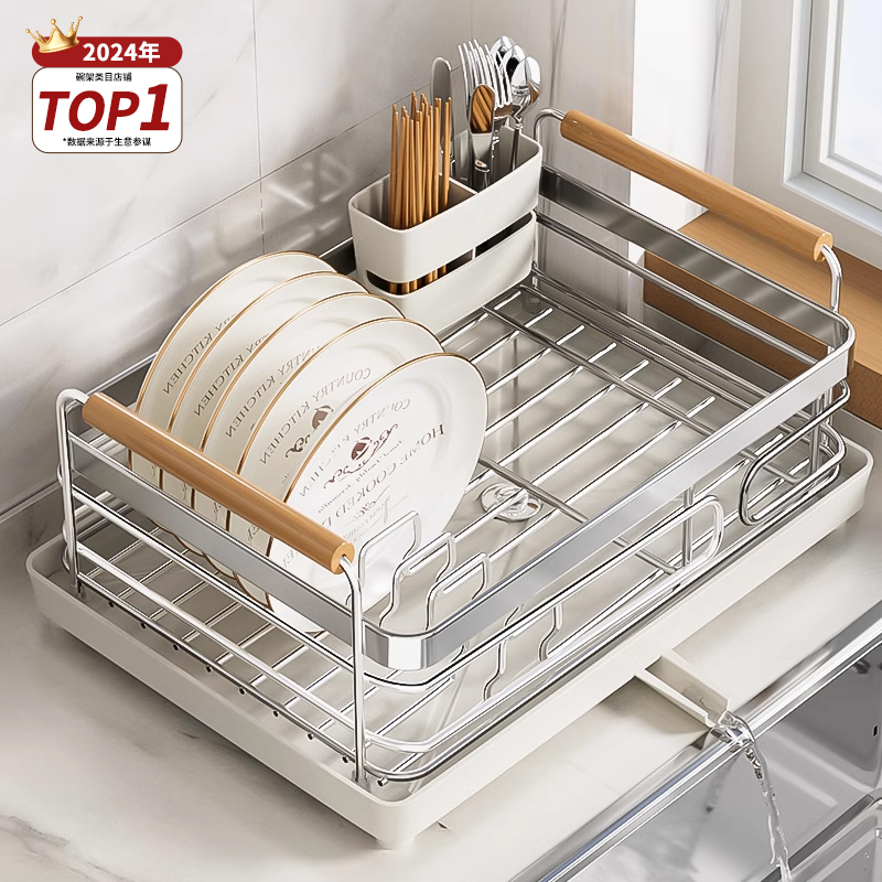 304不锈钢碗碟沥水架厨s房置物架台面碗筷收纳盒放碗盘子沥水碗架