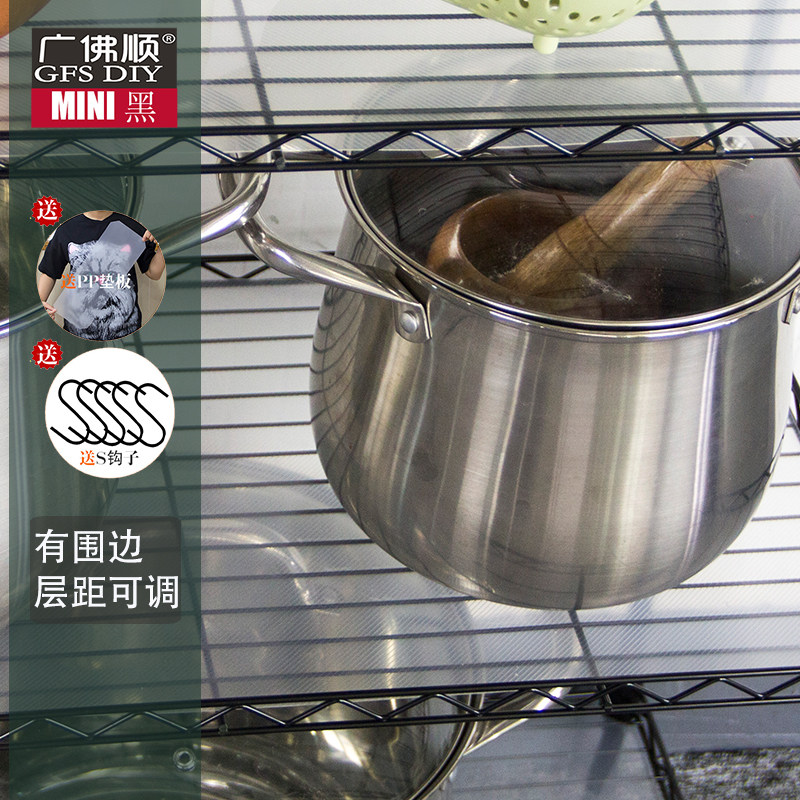 家庭厨房3层小架子微波炉整理z架蔬菜瓜果调料碗盘收纳储物台面架