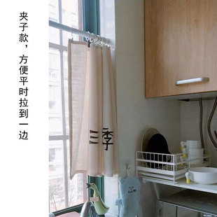 厨h房遮挡半帘装 定做三餐四季 饰防尘隔断布帘小窗户短挂帘家用门