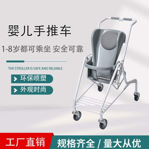 盒马生鲜婴儿推车手推车小孩子超市购U物车商场推车