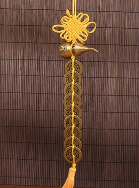 加厚五帝钱门对门开口铜葫芦真品铜钱串大门口卧室厕W所中国结挂