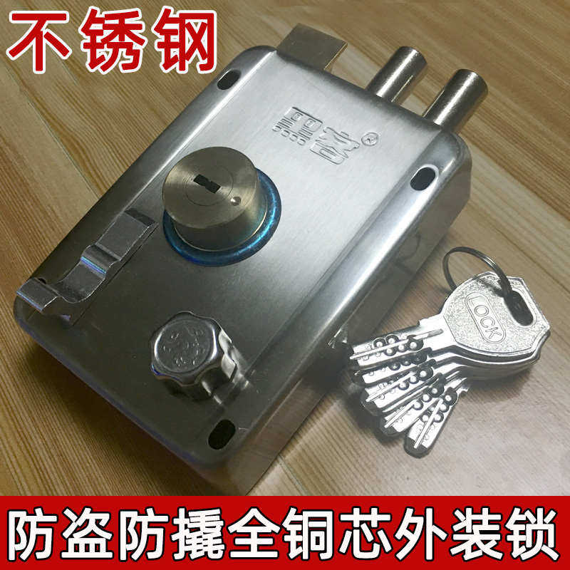 老式大门不锈钢外装门锁铁门木门防盗锁圆柱舌锁双保险锁大门锁,基础建材,机械门锁,淘宝优惠券,粉丝福利购,淘宝优惠卷