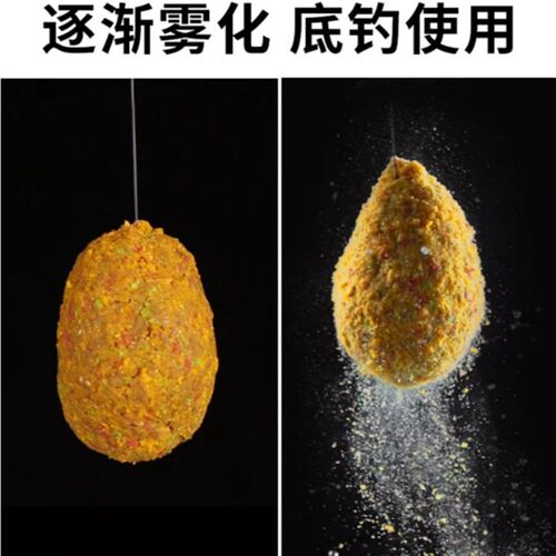 【坑主恨】鲤鱼饵y 1公斤装 35元