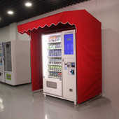 自动售货机配件遮阳棚 遮阳亭 自动售货机遮阳棚 售货机防雨棚