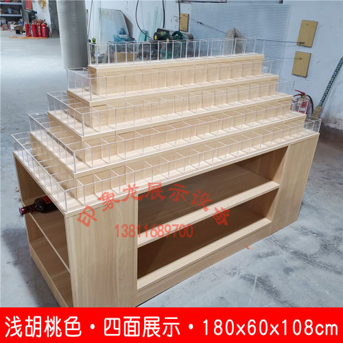 文具店笔架超市木质本册架u透明压克力金字塔货架梯形阶梯收纳层