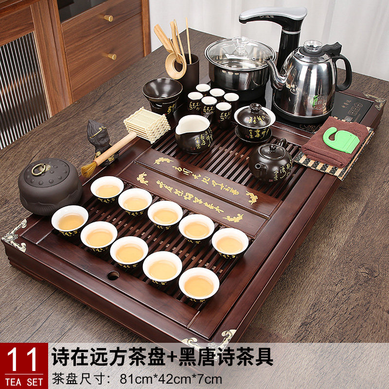 实木茶盘茶具套装家用全t自动上水烧水壶一体整套功夫茶台简约茶