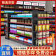 超市货架便利店展示架单双面多层置物架商店小卖部母婴零食药品店