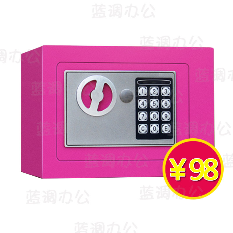 保险柜家用电子密码小型迷你入墙投币F式保险箱全钢存钱罐加厚防