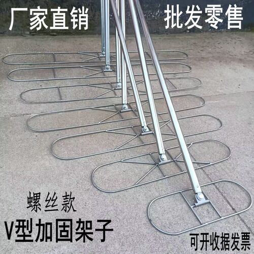 平板尘推拖把加固架子三角替换头配件螺丝接头R铁夹头厚不锈钢杆
