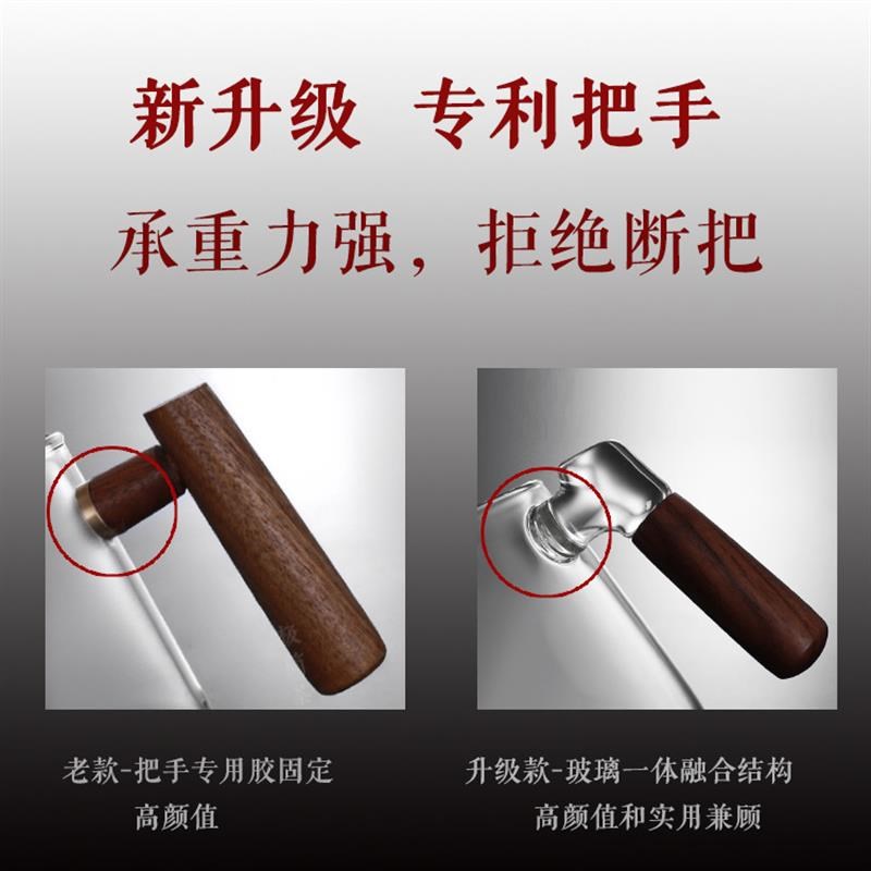 加厚高档月牙带i茶漏过滤网一体玻璃茶壶泡绿茶器分茶杯公道杯茶