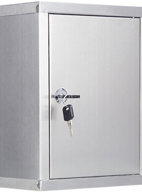 特大号不b锈钢意见箱 信件箱投币箱户外挂带锁报箱邮箱杂志箱双锁
