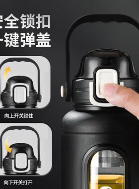 茶水分离玻璃杯超大容o量防摔耐热水瓶夏季旅行户外车载便携泡茶