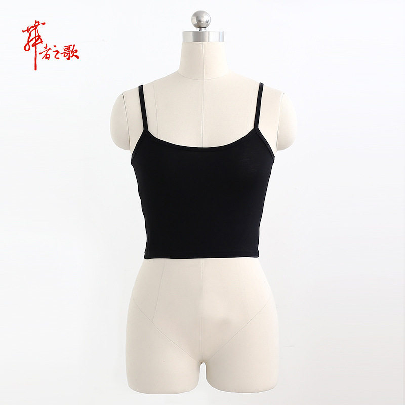 速发舞形操人芭蕾舞练功服蹈体服小背心打底吊带衫体成服装上衣