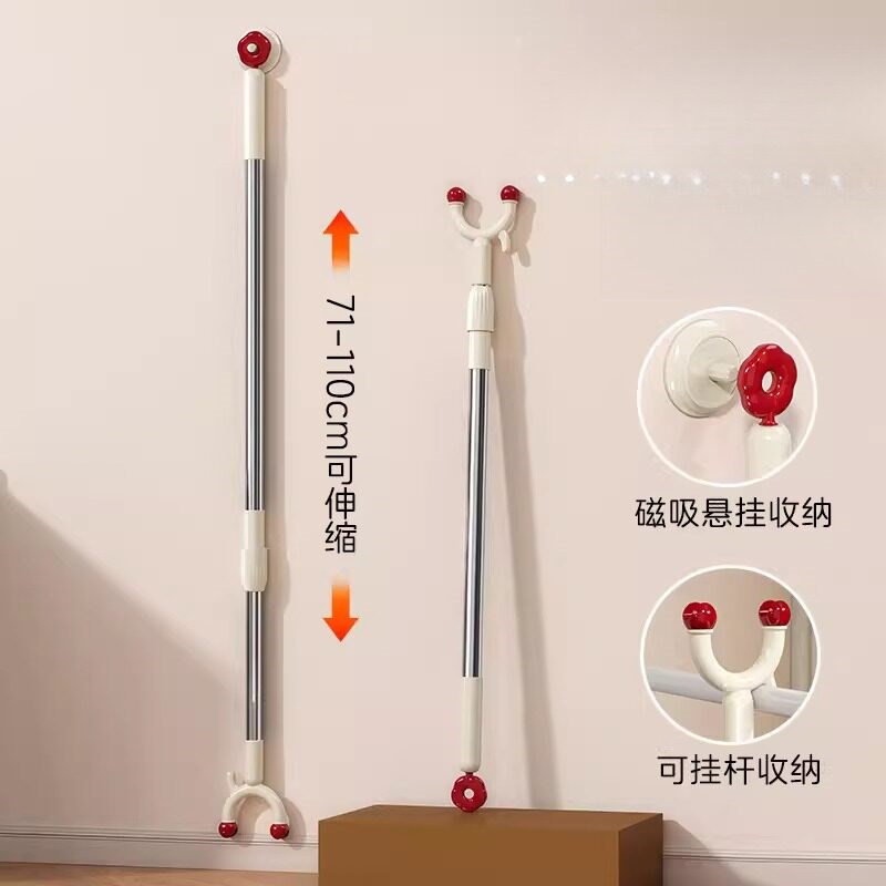 速发晾衣杆叉丫家用撑衣杆磁吸可伸缩晒挂取衣服挑衣杆宿舍一根晾