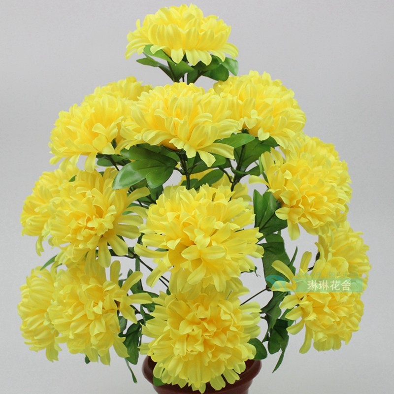 速发仿真假花清明菊花 人造花18头大丽菊花束 清明节祭奠扫墓塑料