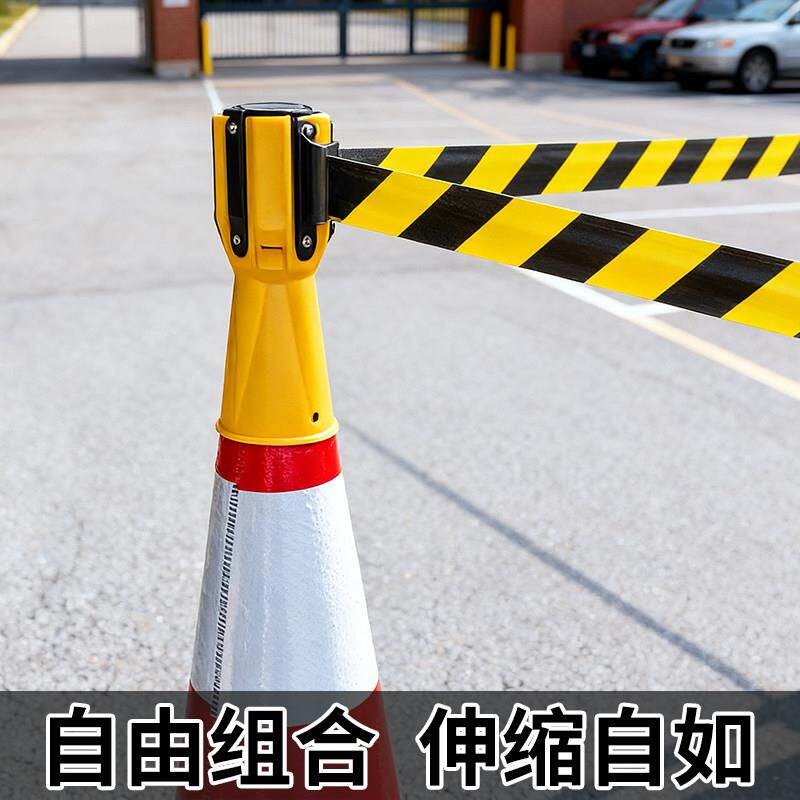 速发伸缩头安全警示隔离带交通可伸缩路障设施连接器户外排队
